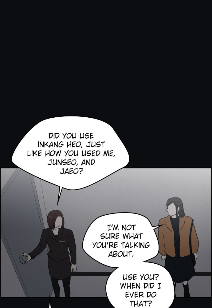 Dear X Chapter 48 page 35 - 