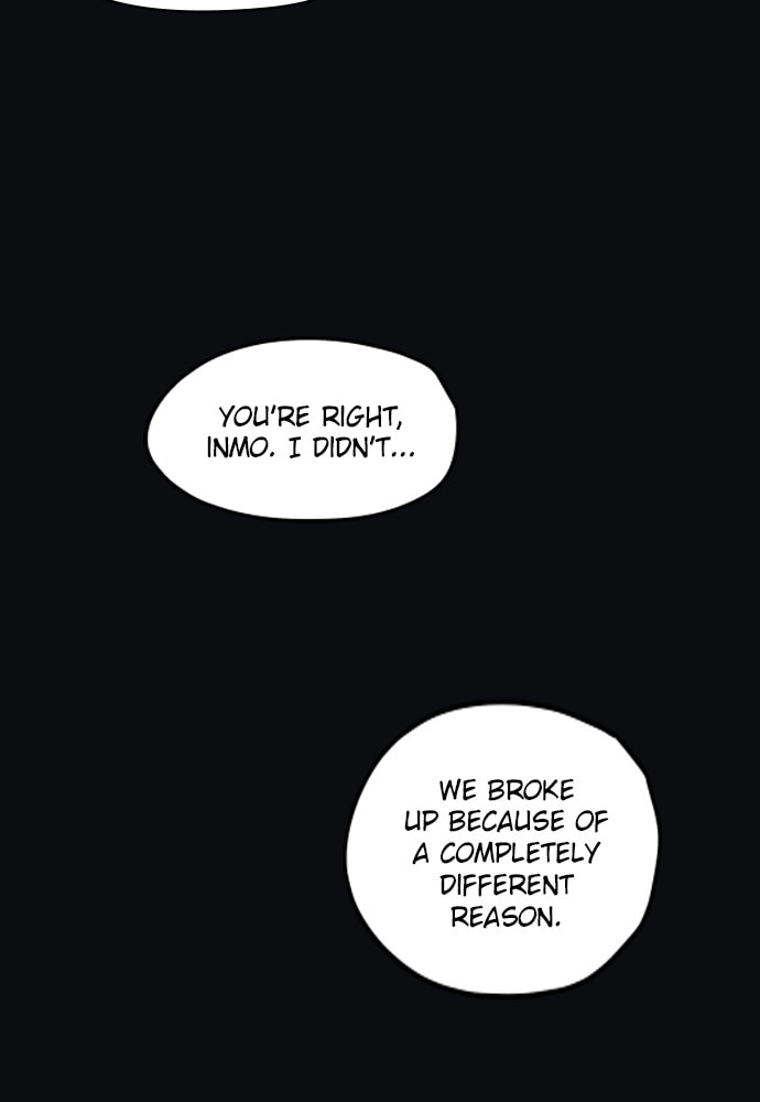 Dear X Chapter 48 page 45 - 