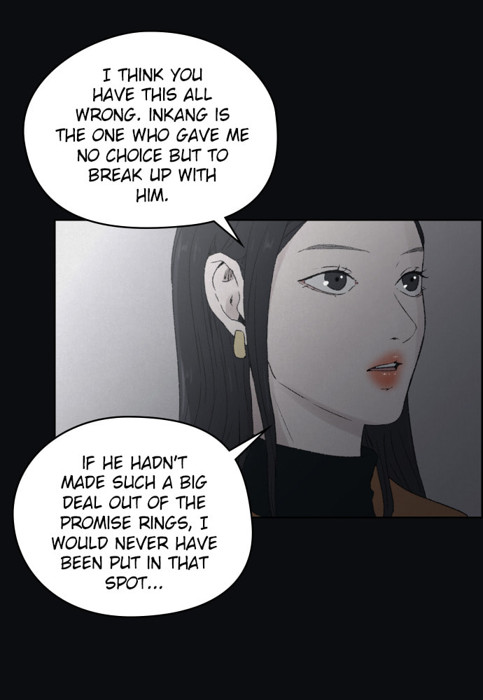 Dear X Chapter 48 page 48 - 
