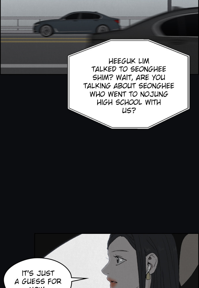 Dear X Chapter 48 page 57 - 
