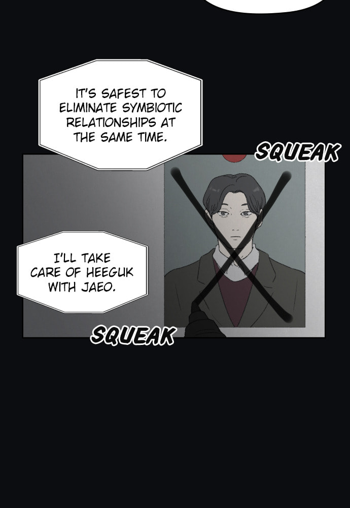 Dear X Chapter 48 page 61 - 