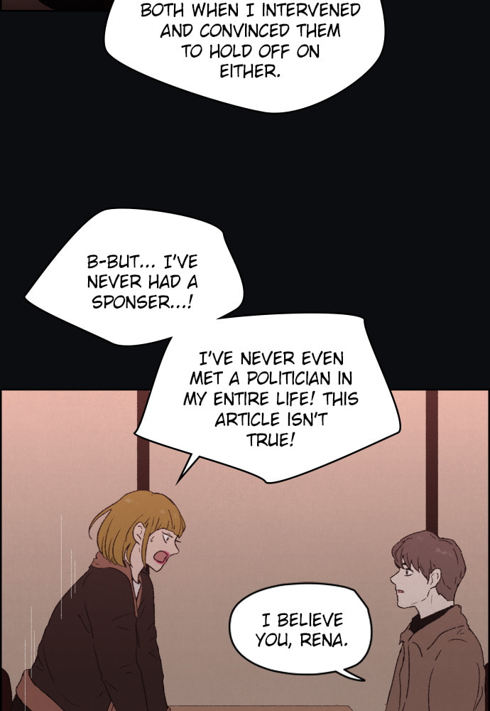 Dear X Chapter 48 page 73 - 