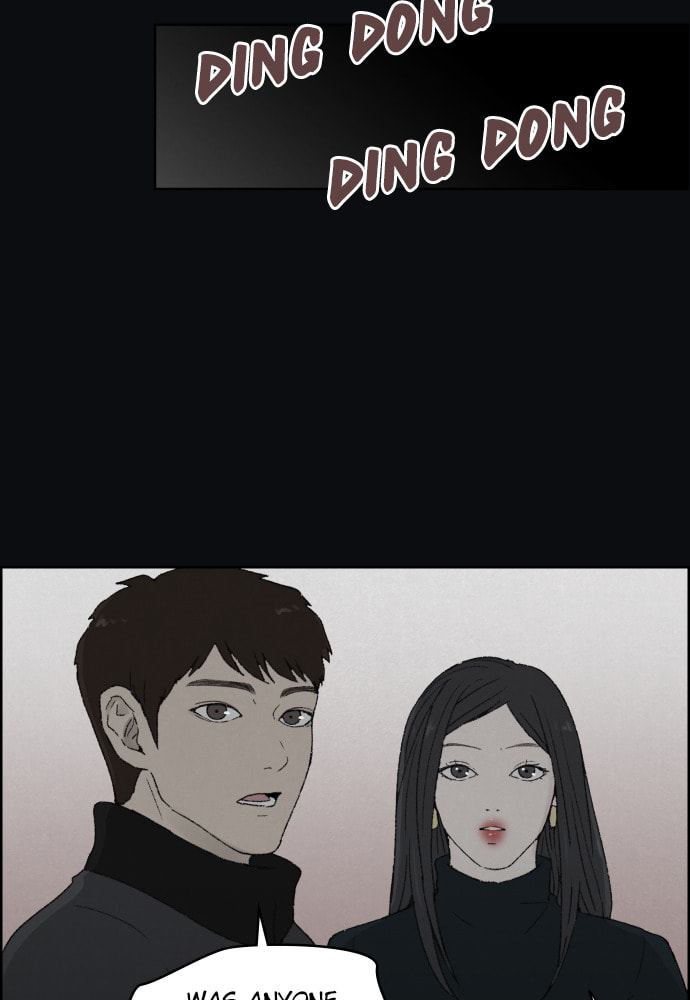 Dear X Chapter 48 page 80 - 