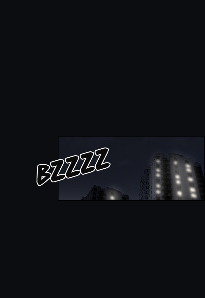 Dear X Chapter 49 page 2 - 