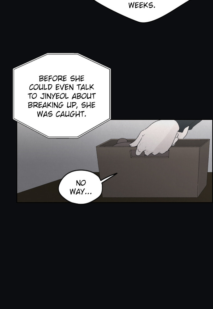Dear X Chapter 49 page 11 - 
