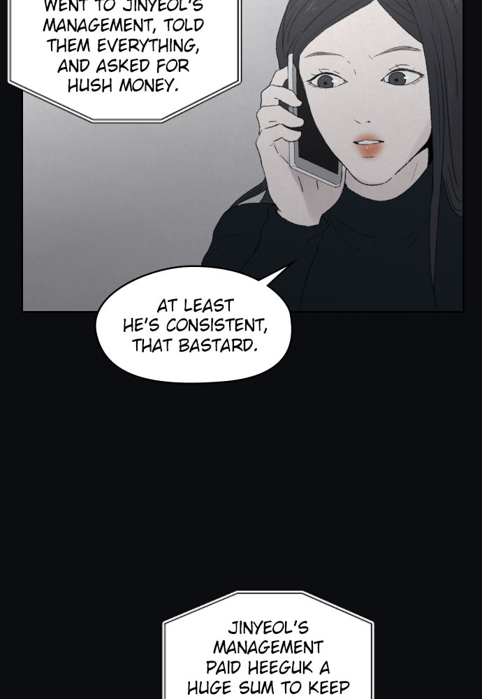 Dear X Chapter 49 page 13 - 