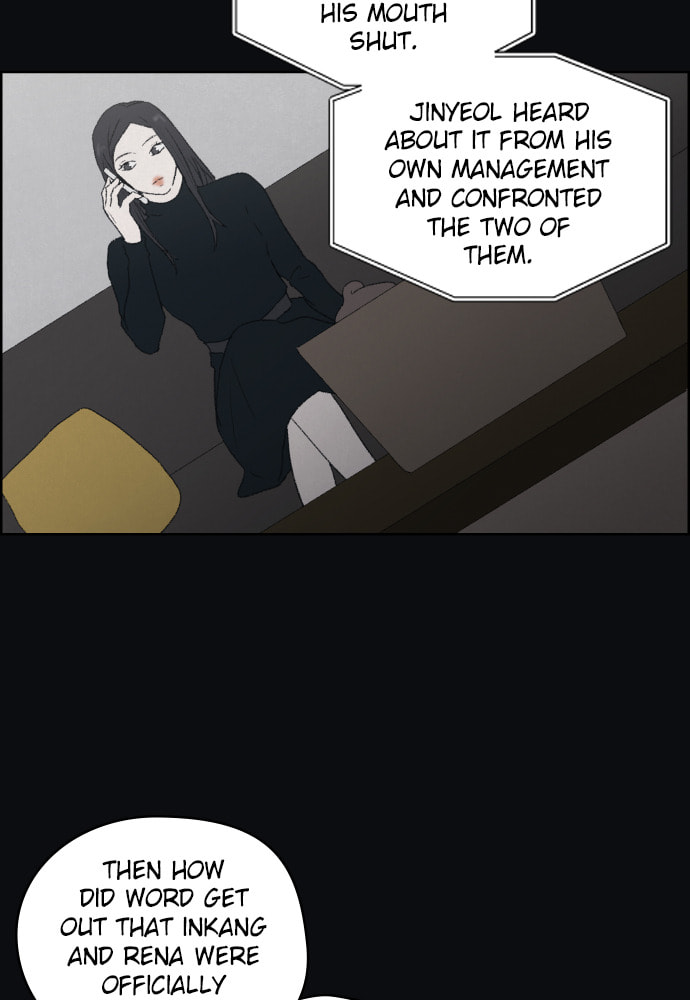 Dear X Chapter 49 page 14 - 