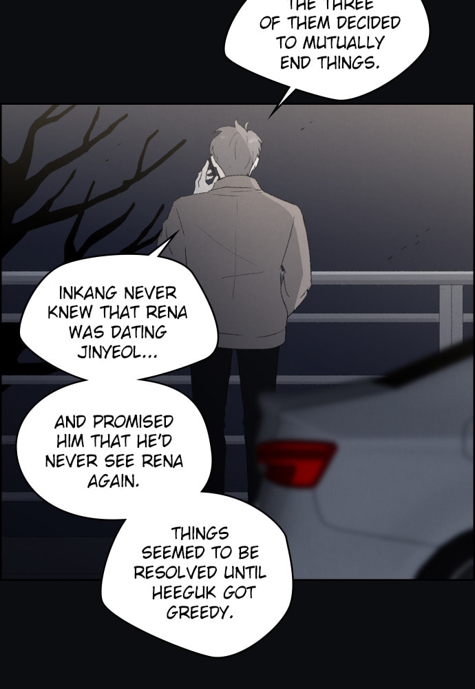 Dear X Chapter 49 page 16 - 