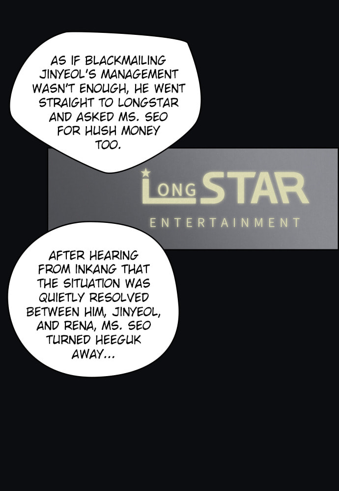 Dear X Chapter 49 page 18 - 