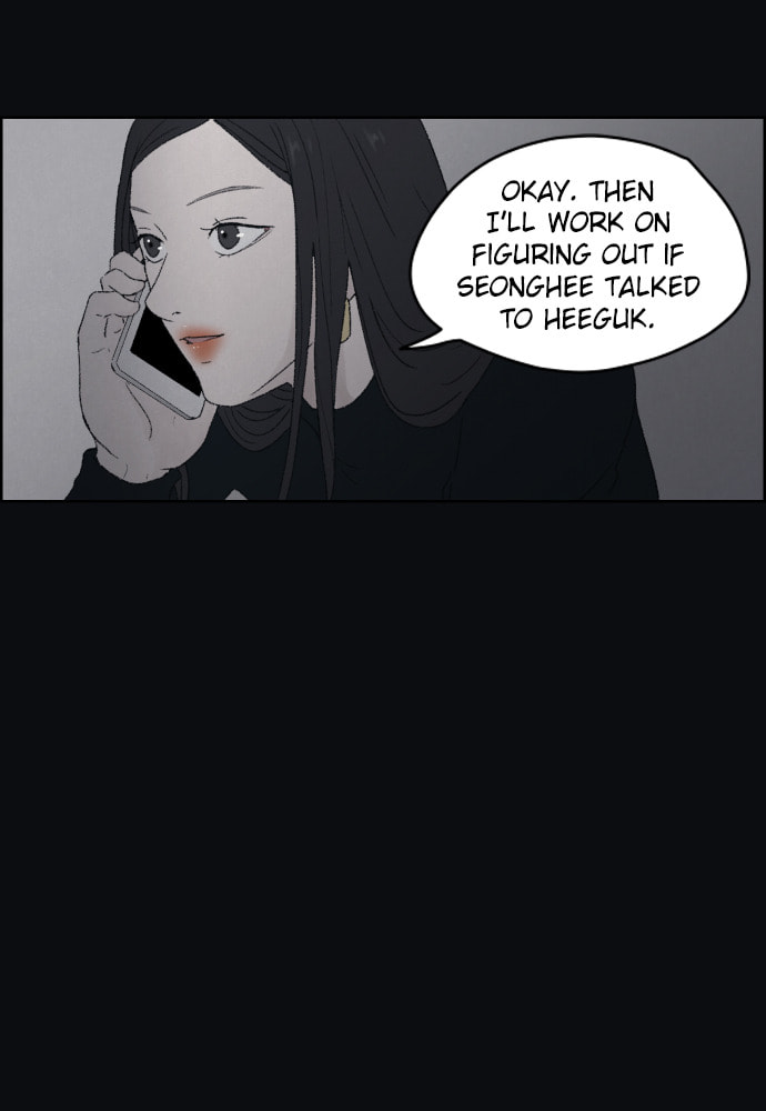 Dear X Chapter 49 page 30 - 