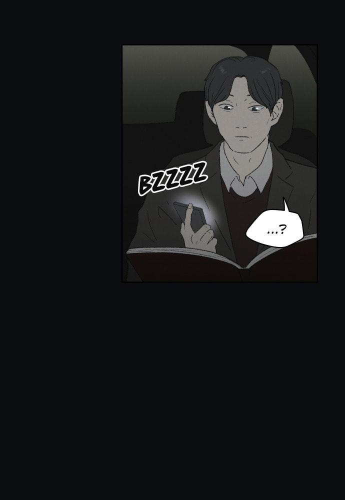 Dear X Chapter 49 page 36 - 