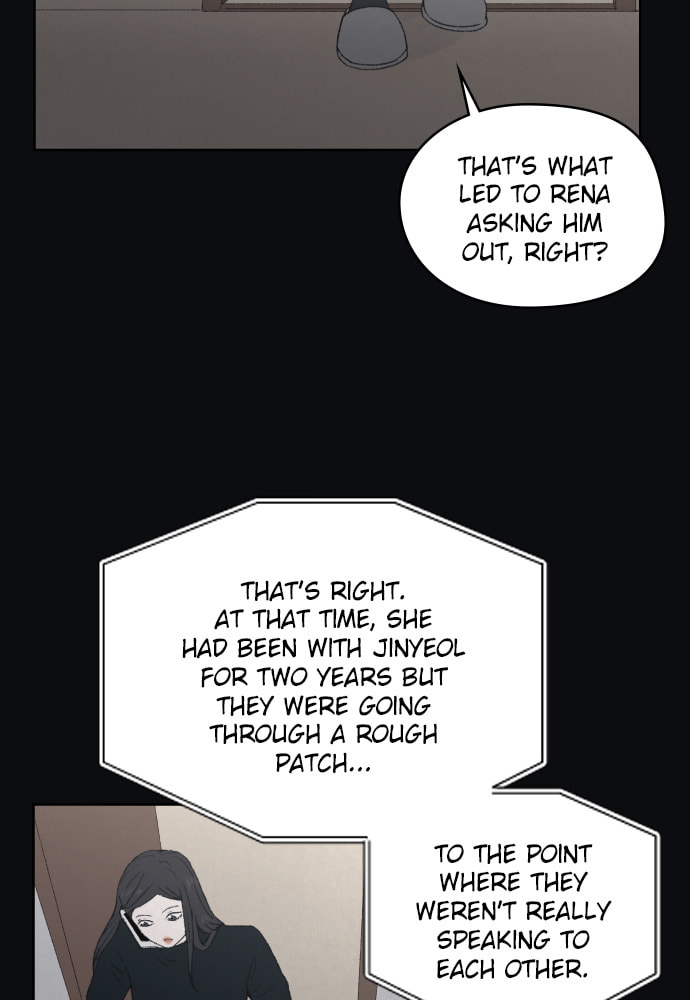 Dear X Chapter 49 page 7 - 