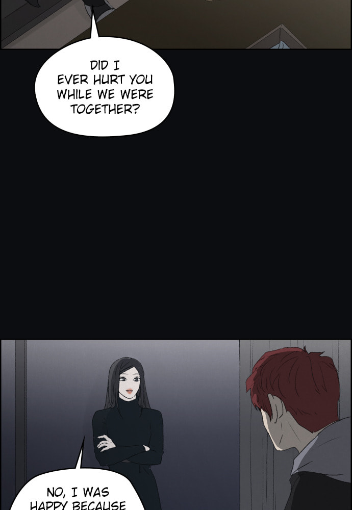 Dear X Chapter 49 page 77 - 