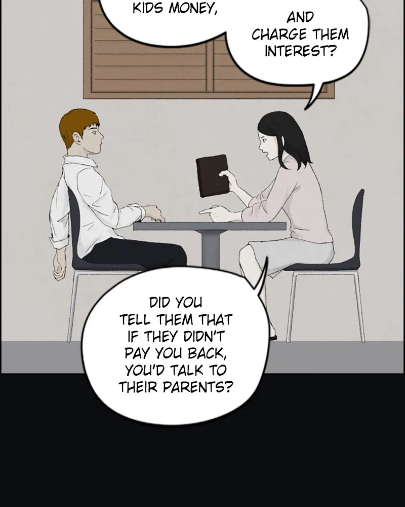 Dear X Chapter 5 page 2 - 