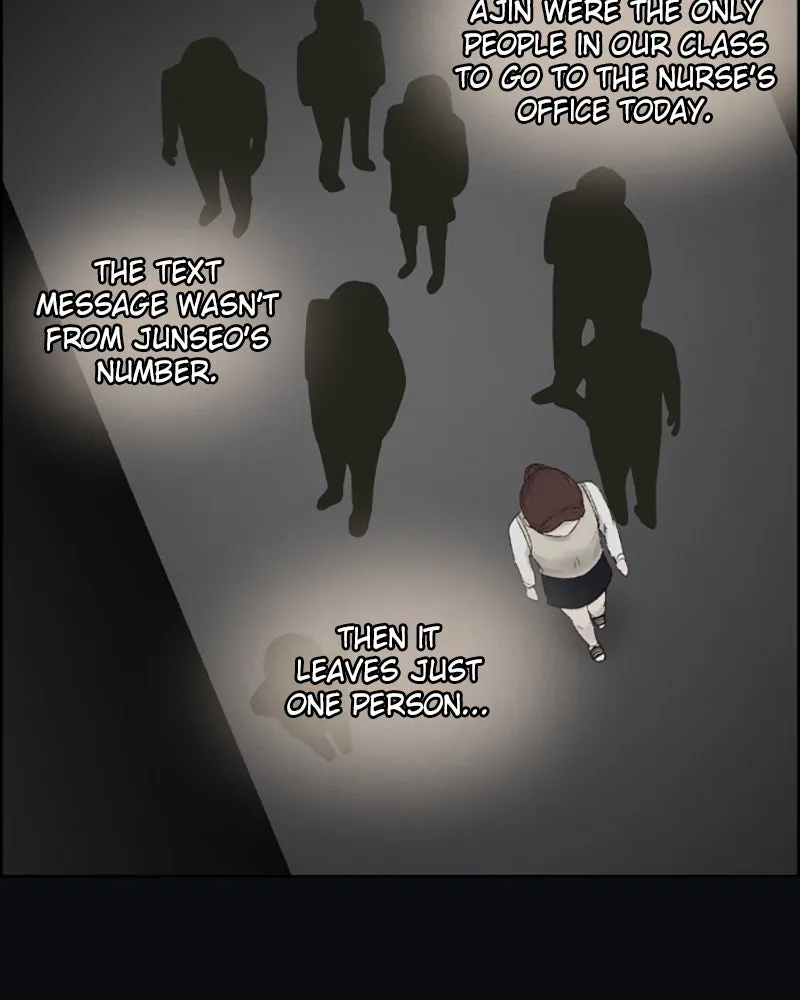 Dear X Chapter 5 page 11 - 