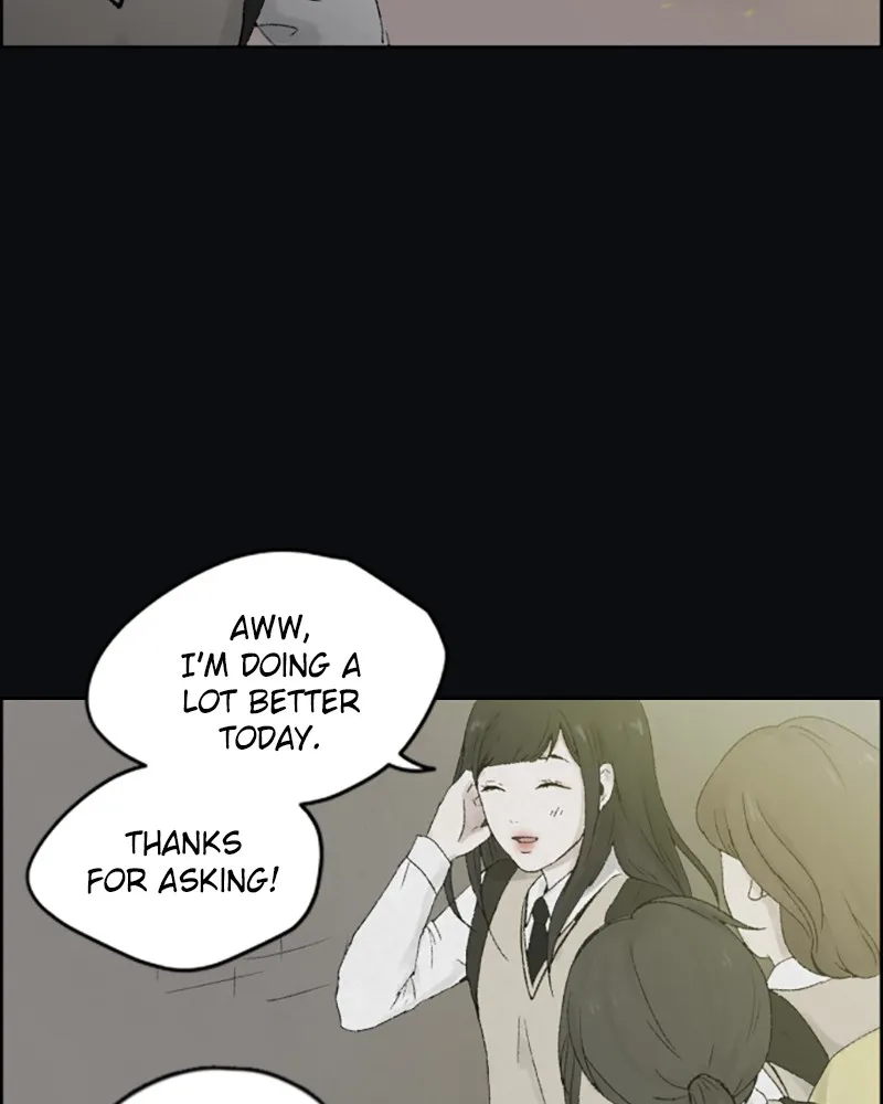 Dear X Chapter 5 page 17 - 