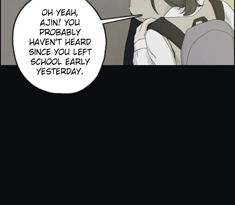 Dear X Chapter 5 page 18 - 
