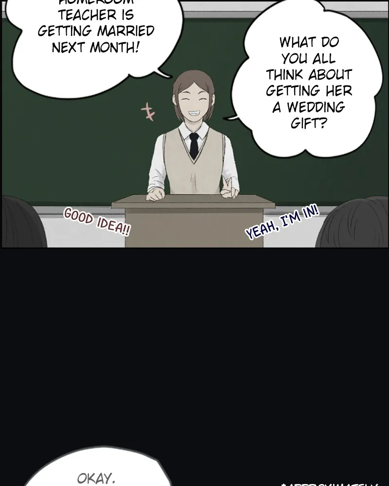 Dear X Chapter 5 page 25 - 