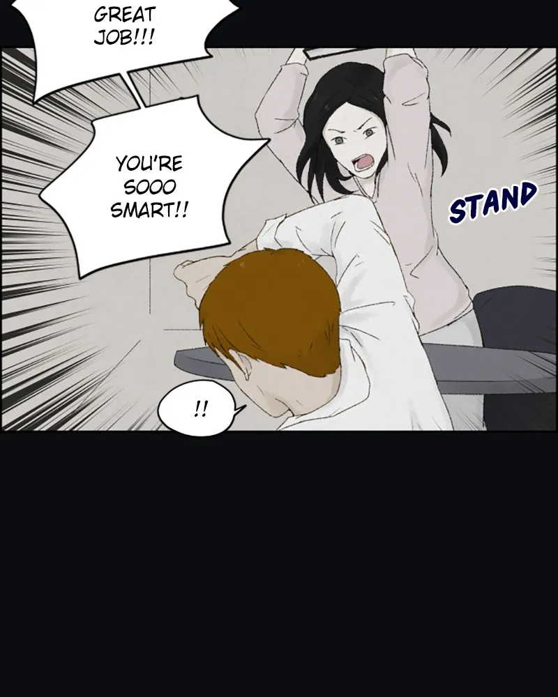 Dear X Chapter 5 page 4 - 