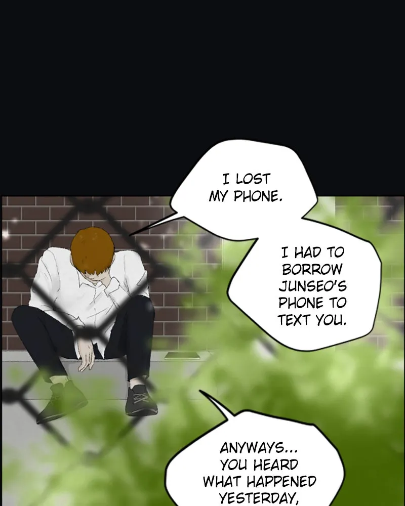 Dear X Chapter 5 page 32 - 