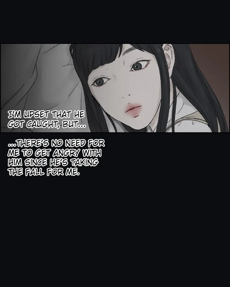 Dear X Chapter 5 page 39 - 