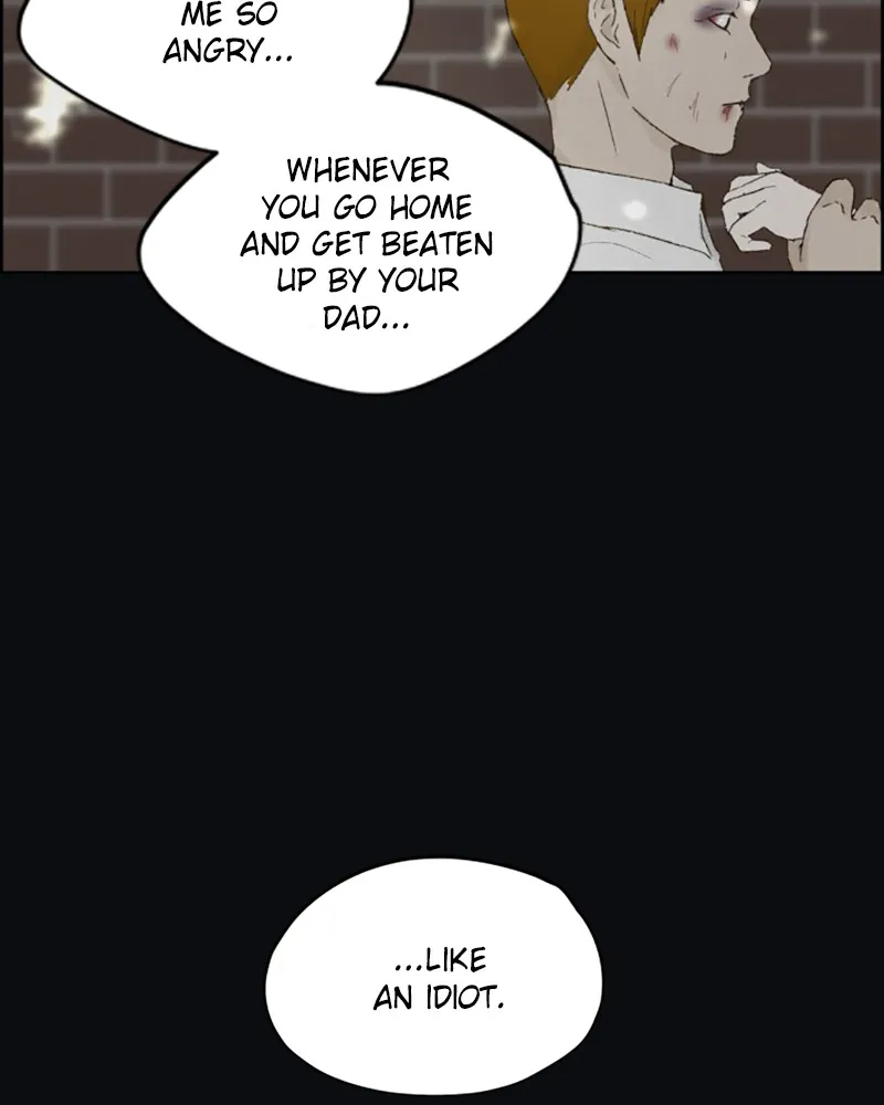 Dear X Chapter 5 page 44 - 