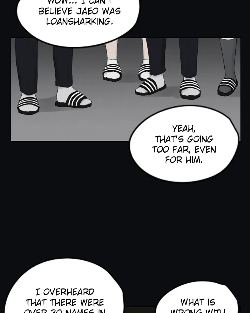 Dear X Chapter 5 page 6 - 