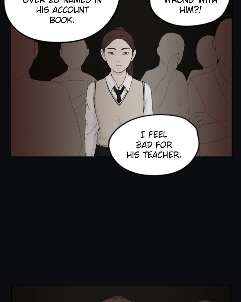 Dear X Chapter 5 page 7 - 