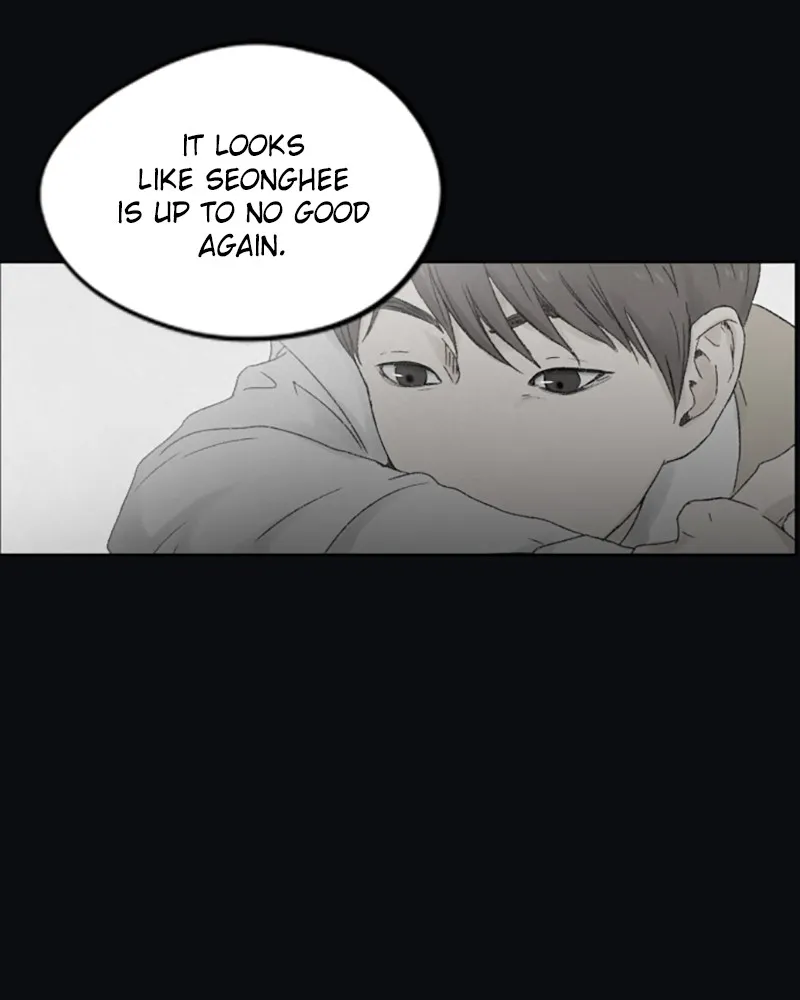 Dear X Chapter 5 page 73 - 