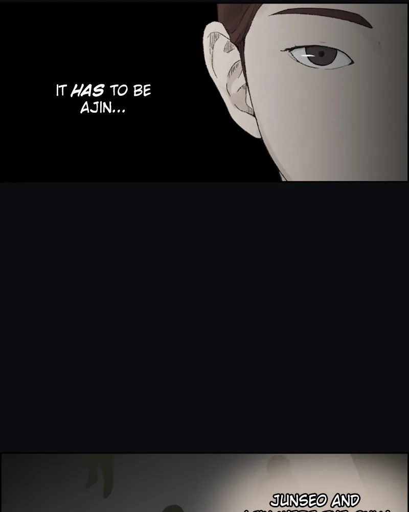 Dear X Chapter 5 page 10 - 