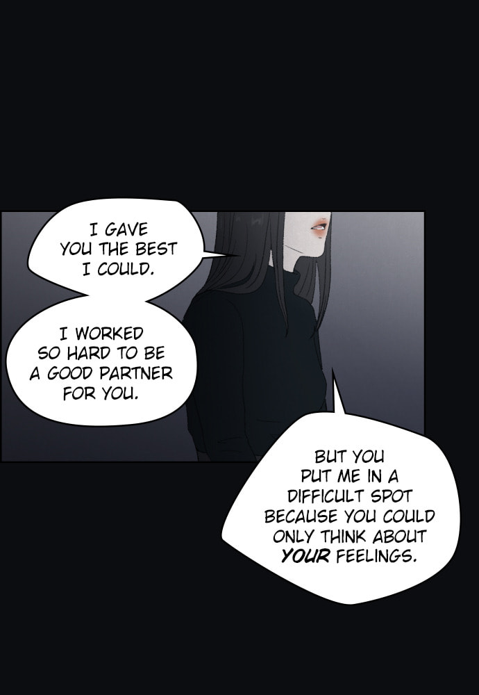 Dear X Chapter 50 page 11 - 