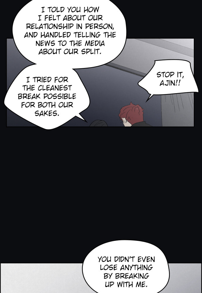 Dear X Chapter 50 page 14 - 