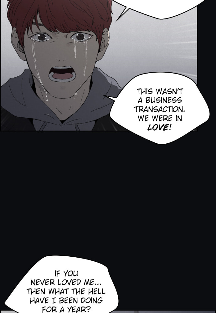 Dear X Chapter 50 page 16 - 