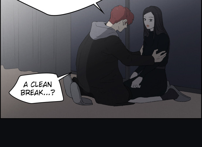 Dear X Chapter 50 page 17 - 