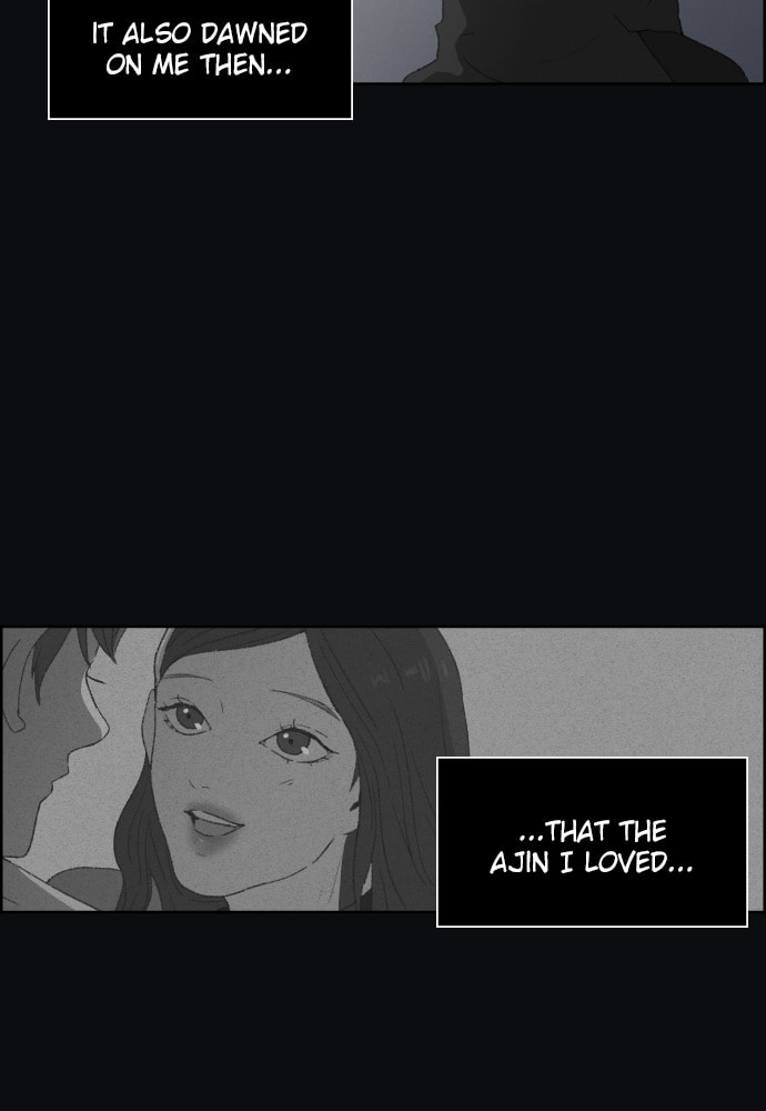 Dear X Chapter 50 page 23 - 