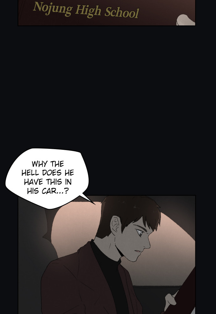 Dear X Chapter 50 page 72 - 