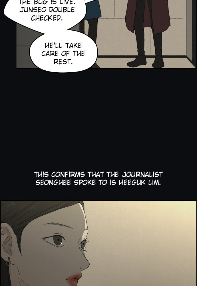 Dear X Chapter 50 page 78 - 