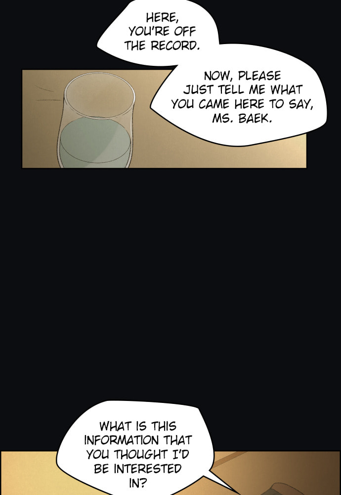 Dear X Chapter 51 page 3 - 