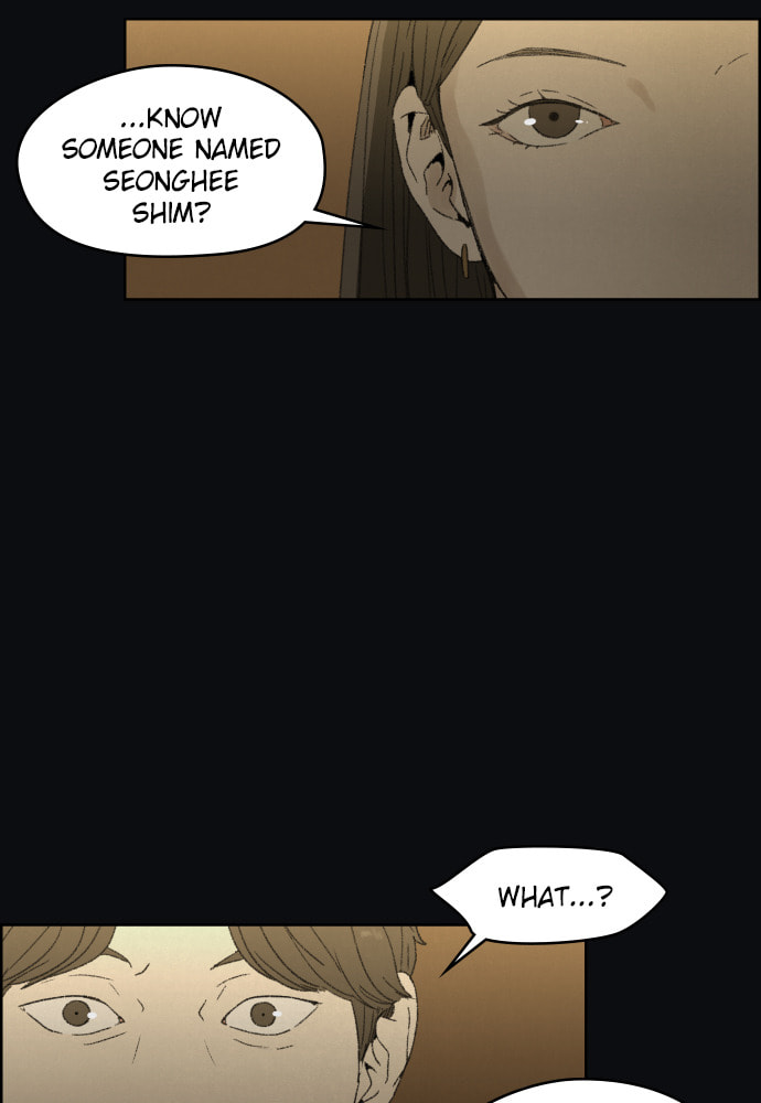 Dear X Chapter 51 page 5 - 