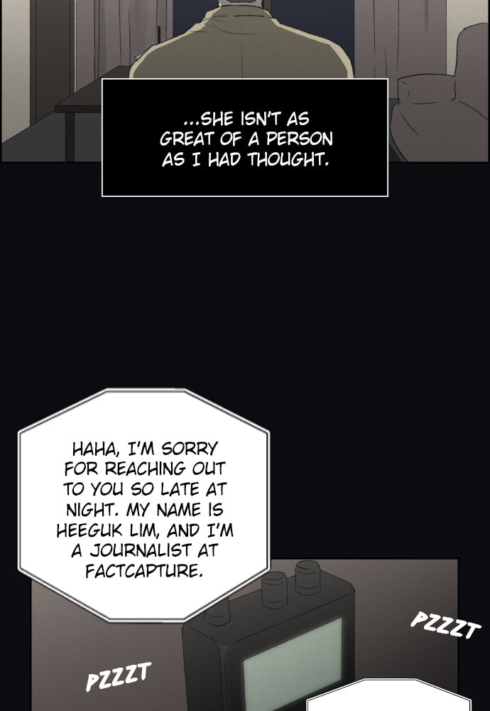 Dear X Chapter 51 page 41 - 