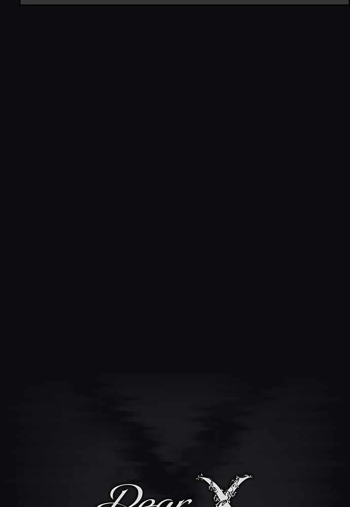 Dear X Chapter 51 page 46 - 