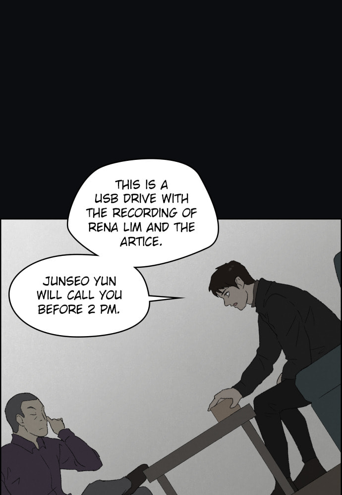 Dear X Chapter 51 page 50 - 