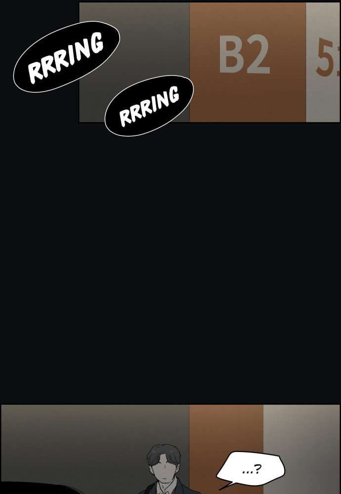 Dear X Chapter 51 page 62 - 
