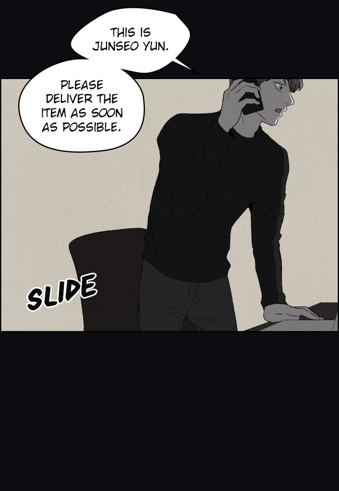Dear X Chapter 51 page 72 - 
