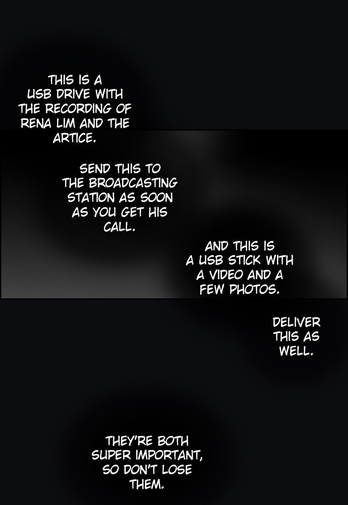 Dear X Chapter 51 page 74 - 