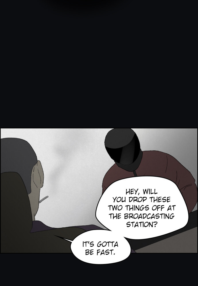 Dear X Chapter 51 page 75 - 