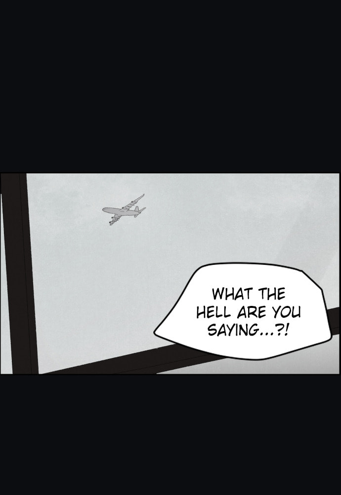 Dear X Chapter 51 page 81 - 