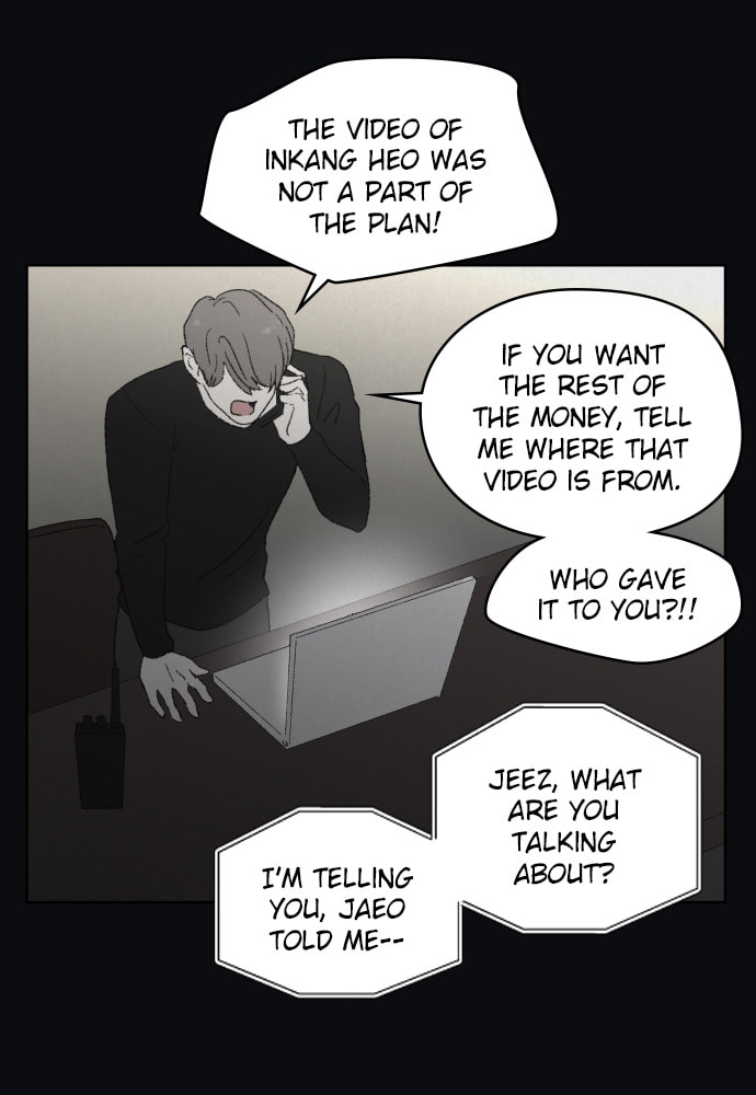 Dear X Chapter 52 page 11 - 