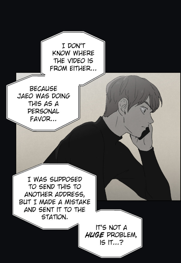 Dear X Chapter 52 page 15 - 