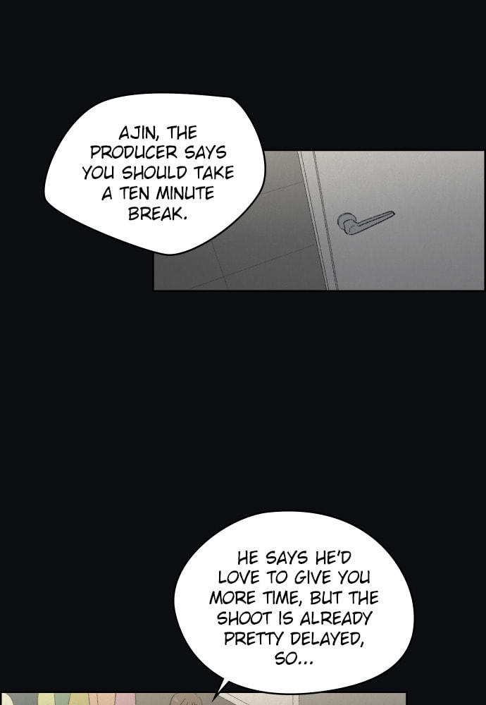 Dear X Chapter 52 page 20 - 